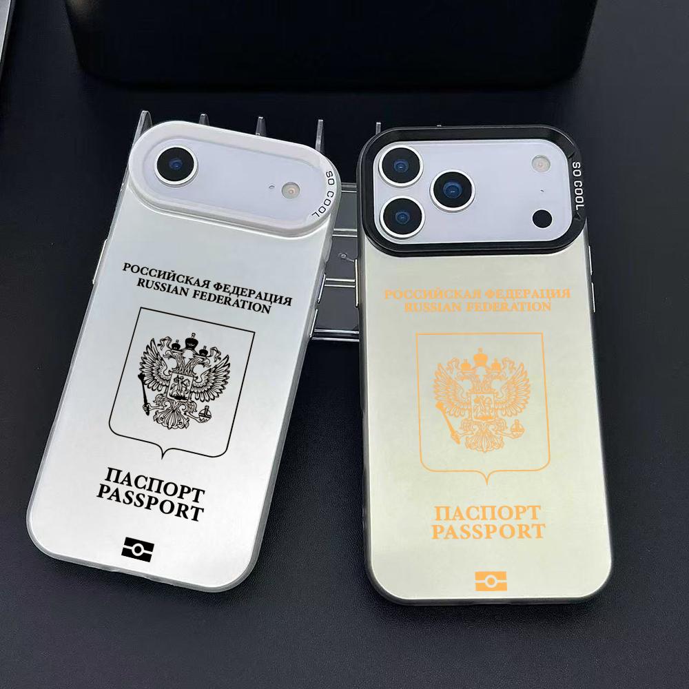 Apple Iphone 15 Pro Max - Russia Passport Design Phone Case For