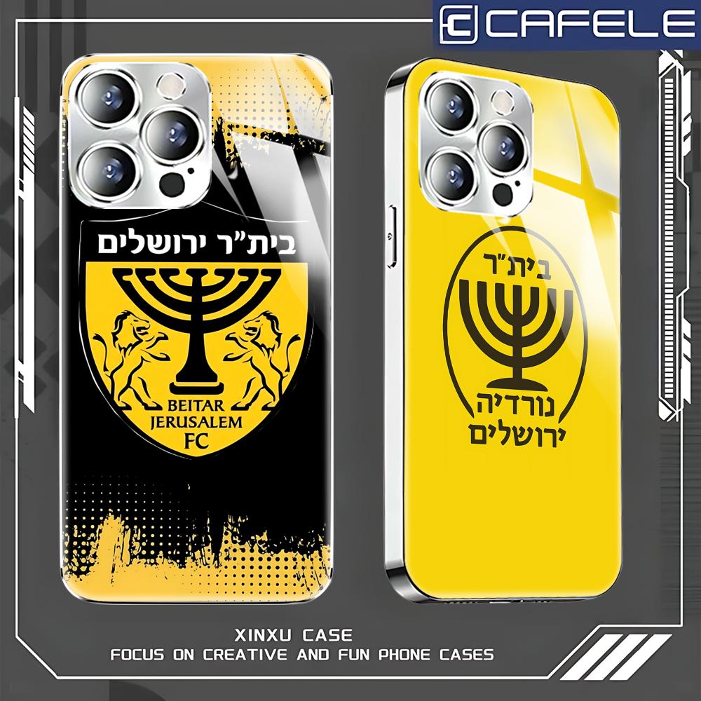 Apple Iphone 15 Pro Max - Jerusalem B-Beitars Phone Case For iphone