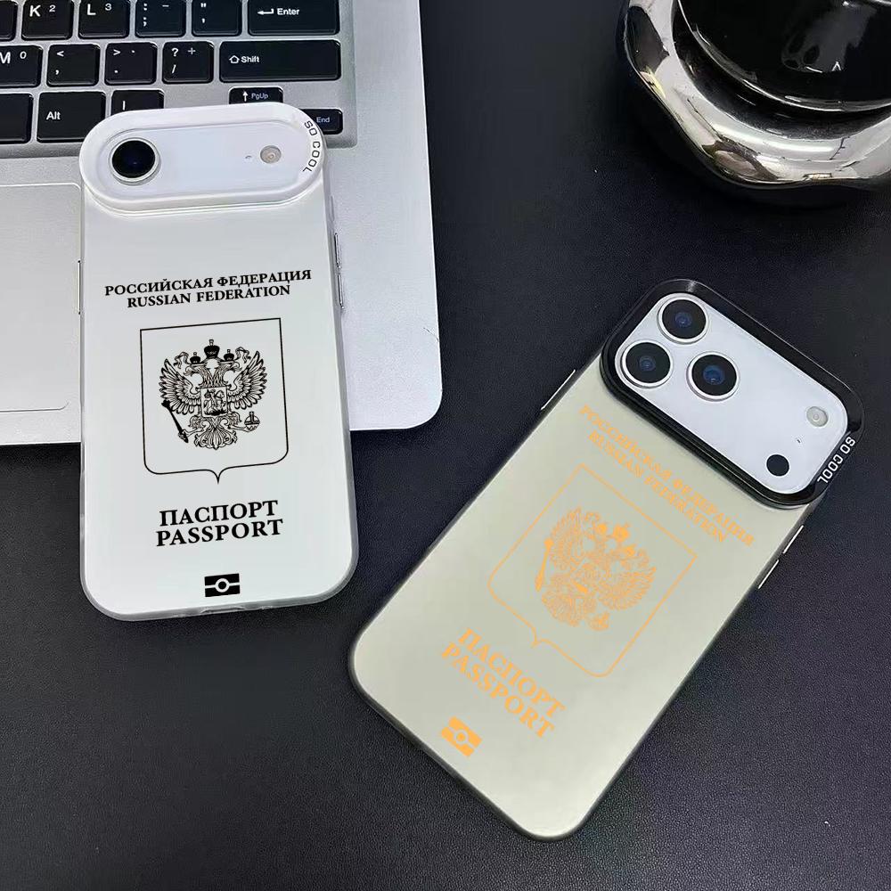 Russia Passport Design Phone C - Apple Iphone 15 Pro Max 评论和价格