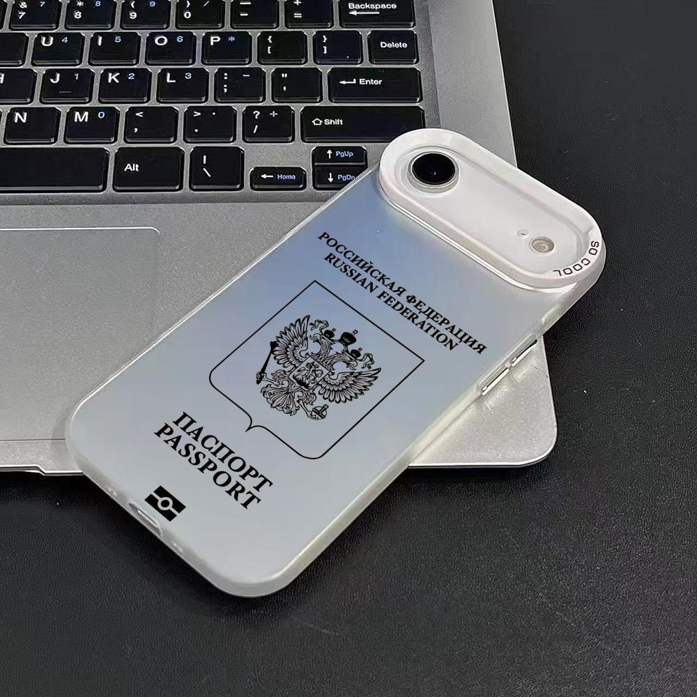 Russia Passport Design Phone C - Apple Iphone 15 Pro Max 评论和价格