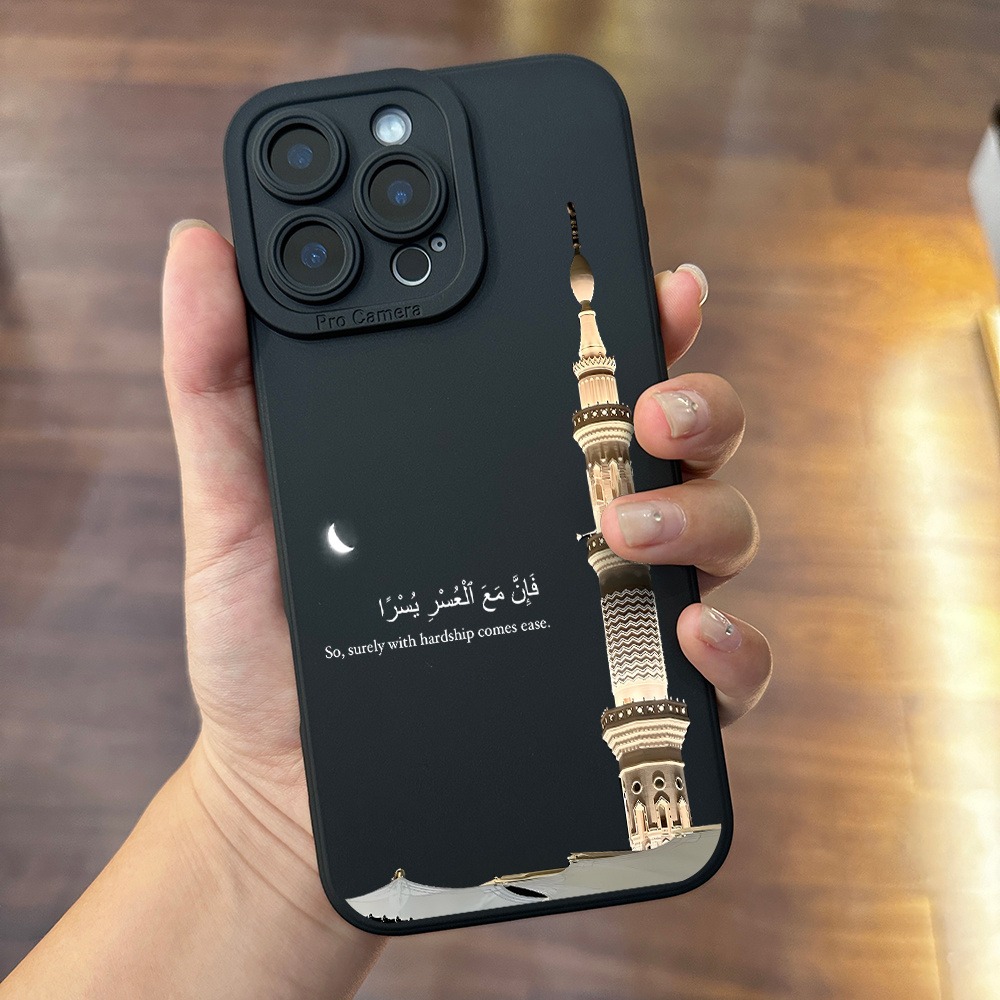 Black Phone Case a Mosque Towe - Apple Iphone 15 Pro Max 评论和价格