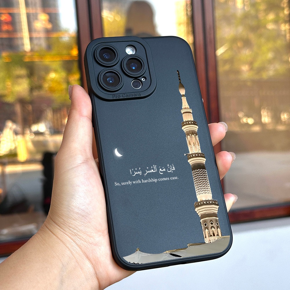 Black Phone Case a Mosque Towe - Apple Iphone 15 Pro Max 评论和价格