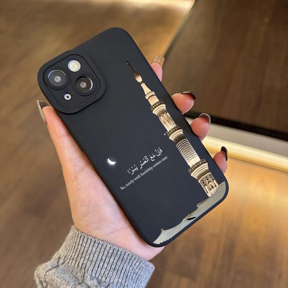 Black Phone Case a Mosque Towe - Apple Iphone 15 Pro Max 评论和价格