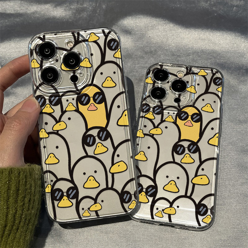 Cute Cartoon Duck Case Girls F - Apple Iphone 15 Pro Max 评论和价格