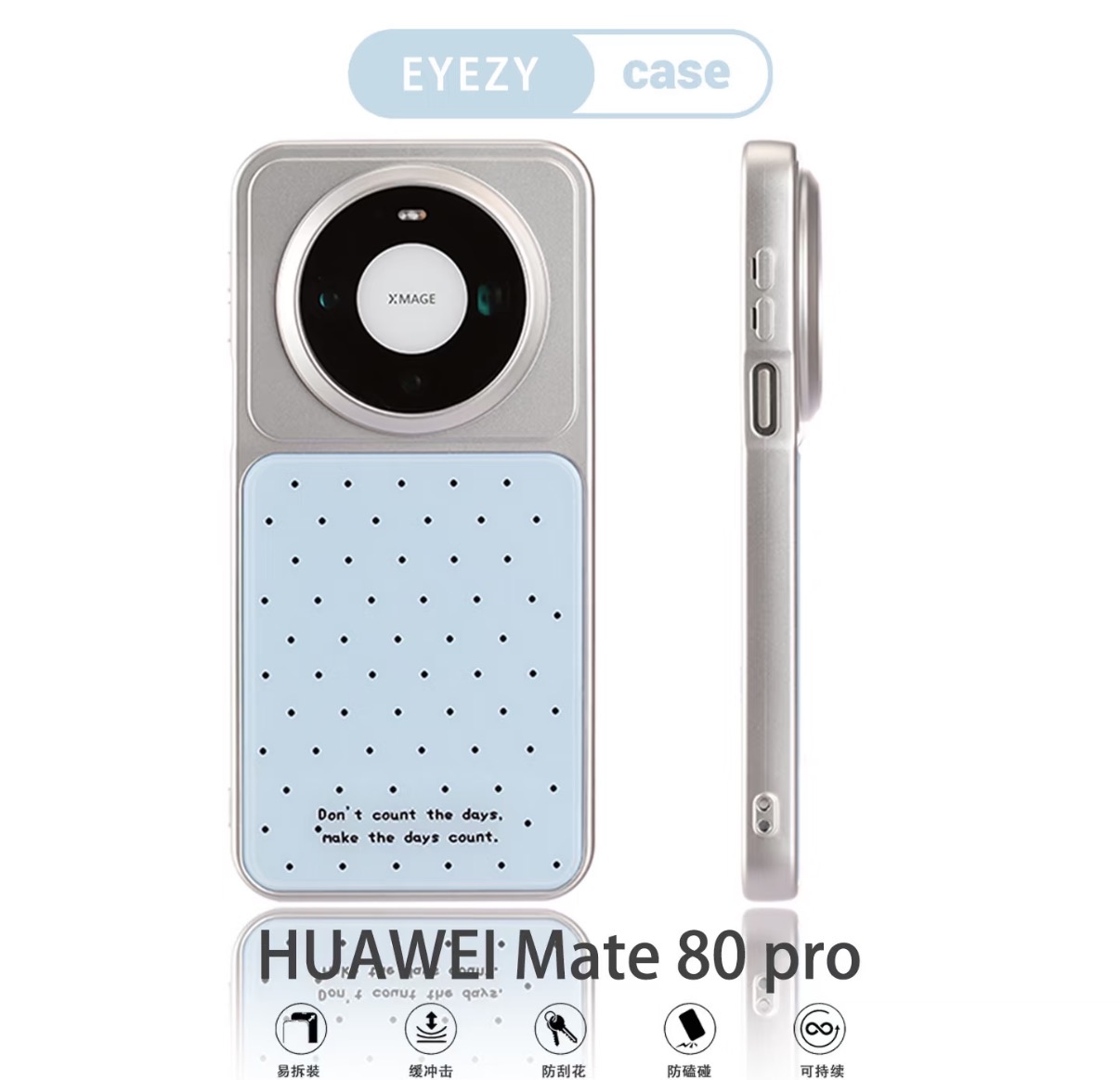 DECLAREYAO Original Light Hard - Huawei Mate 60 评论和价格