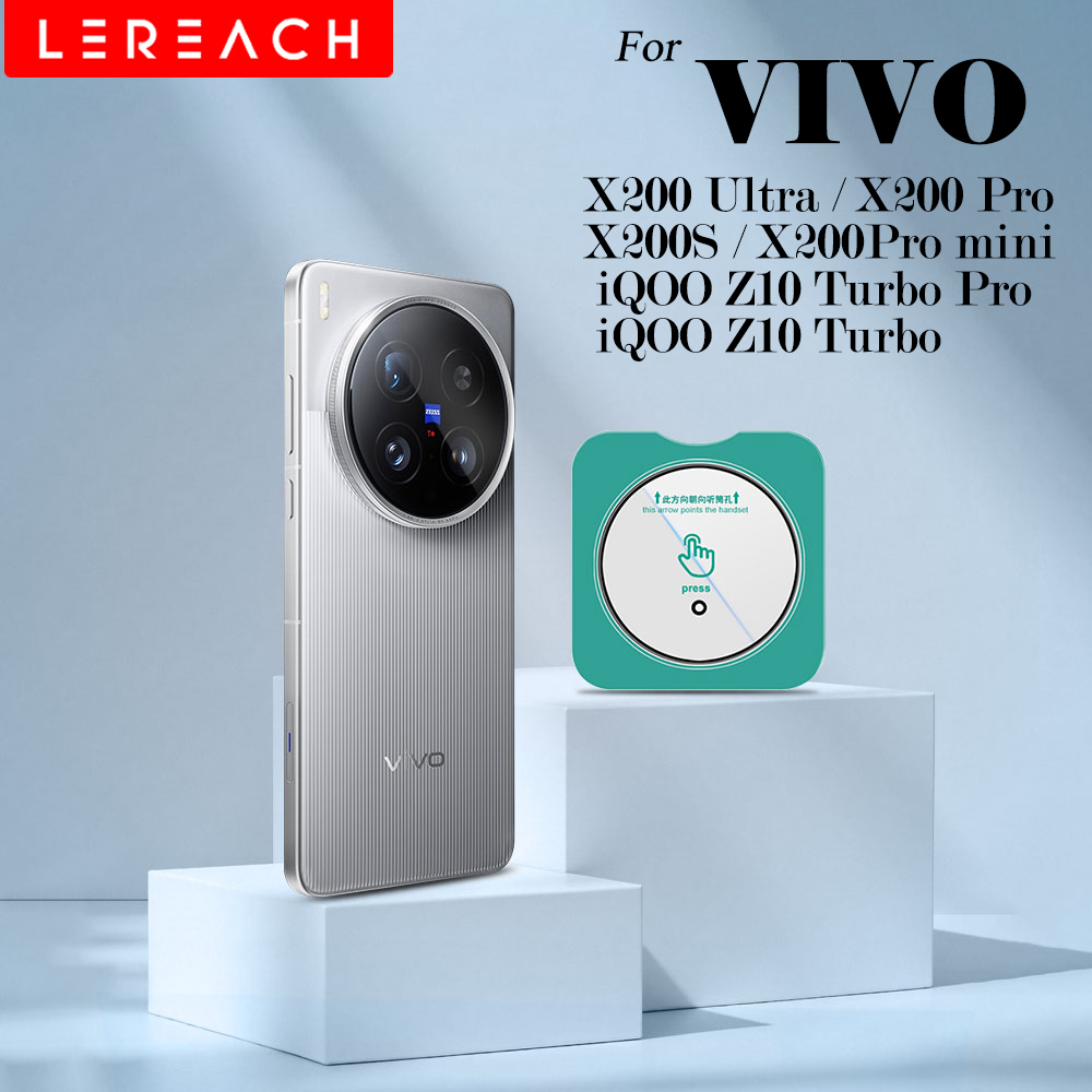 Lereach for Vivo X200s X200 Ul - Vivo X200 评论和价格