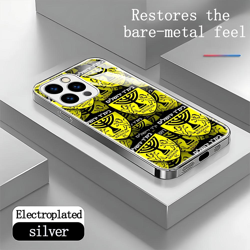 Jerusalem B-Beitars  Phone Cas - Apple Iphone 15 Pro Max 评论和价格