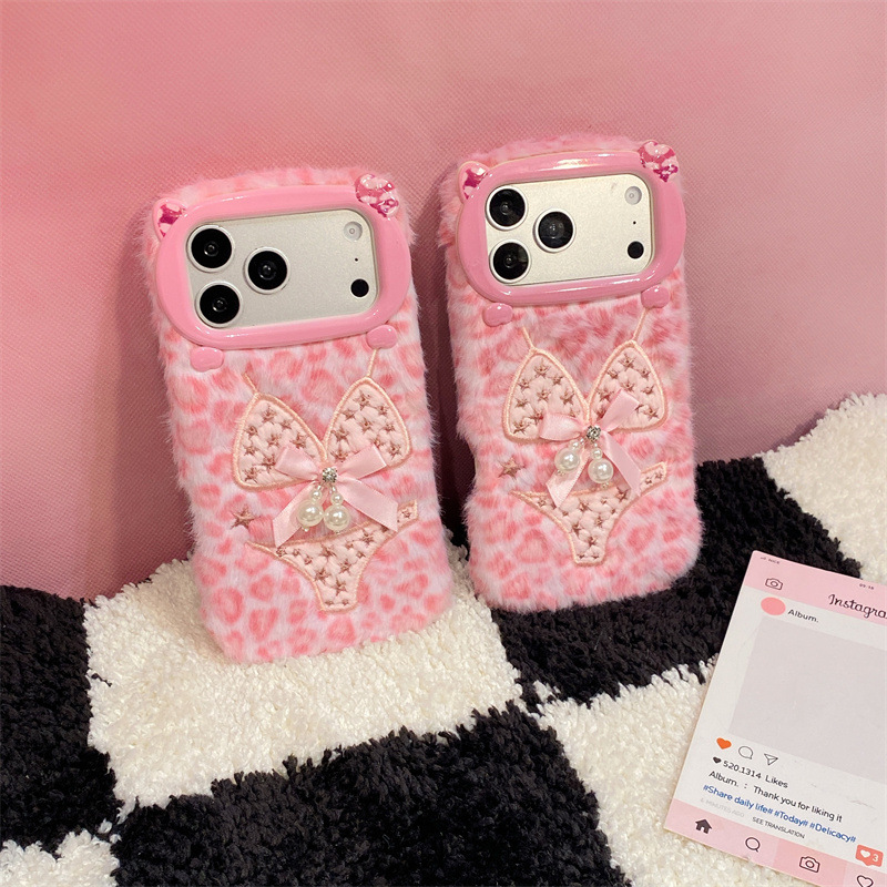 Luxury Leopard Print Bikini Pa - Apple Iphone 15 Pro Max 评论和价格