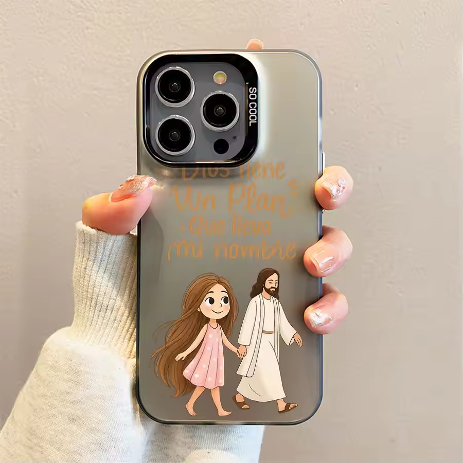 Cute Girl Walking With God Mat - Apple Iphone 15 Pro Max 评论和价格