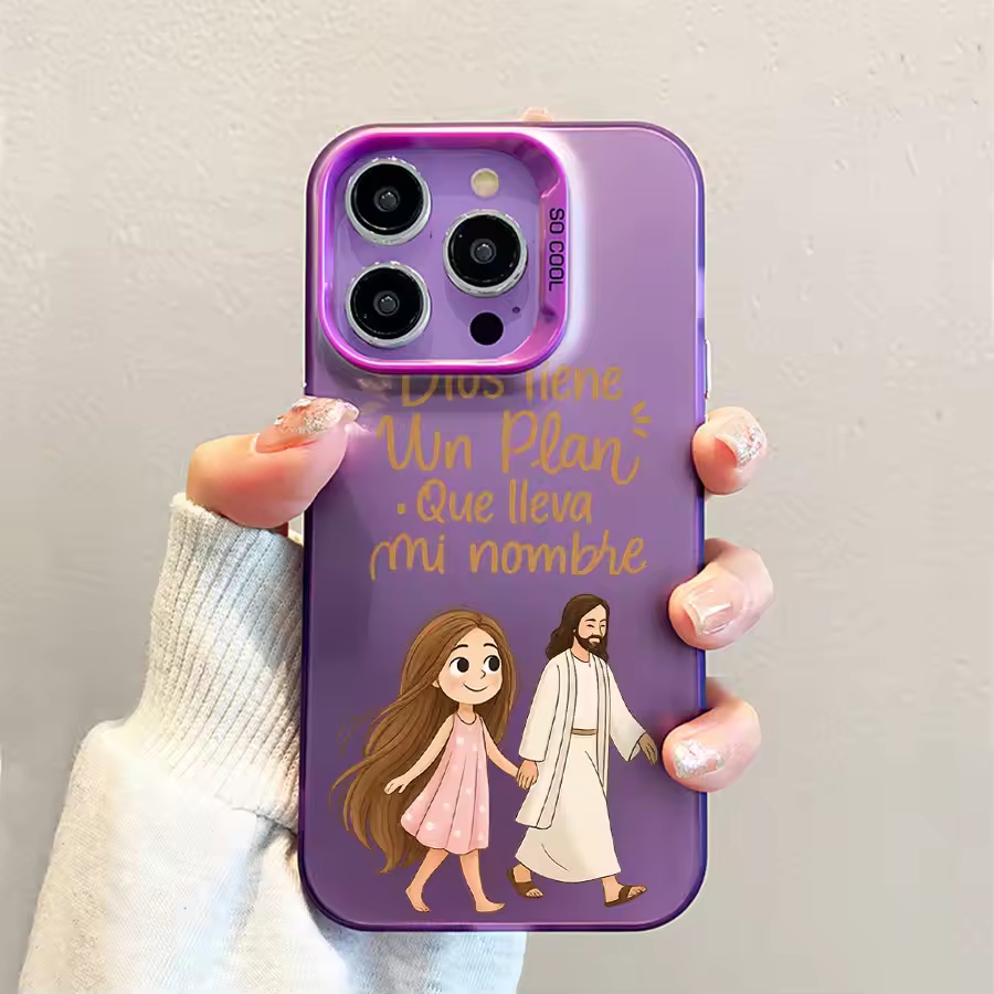 Cute Girl Walking With God Mat - Apple Iphone 15 Pro Max 评论和价格