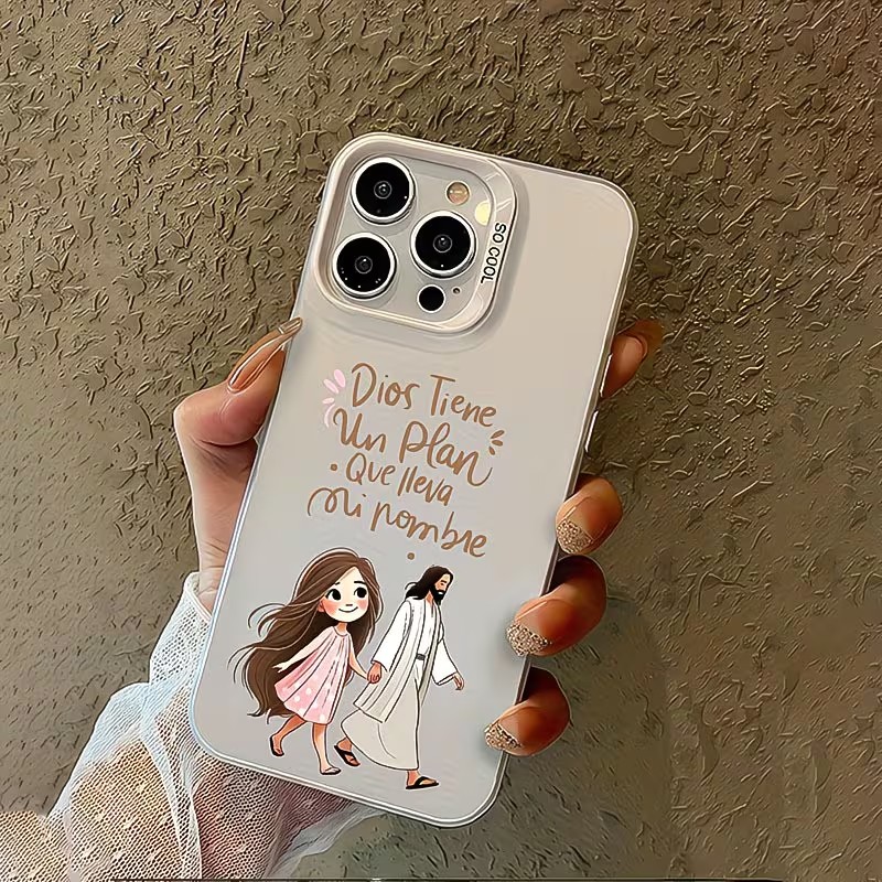 Cute Girl Walking With God Mat - Apple Iphone 15 Pro Max 评论和价格
