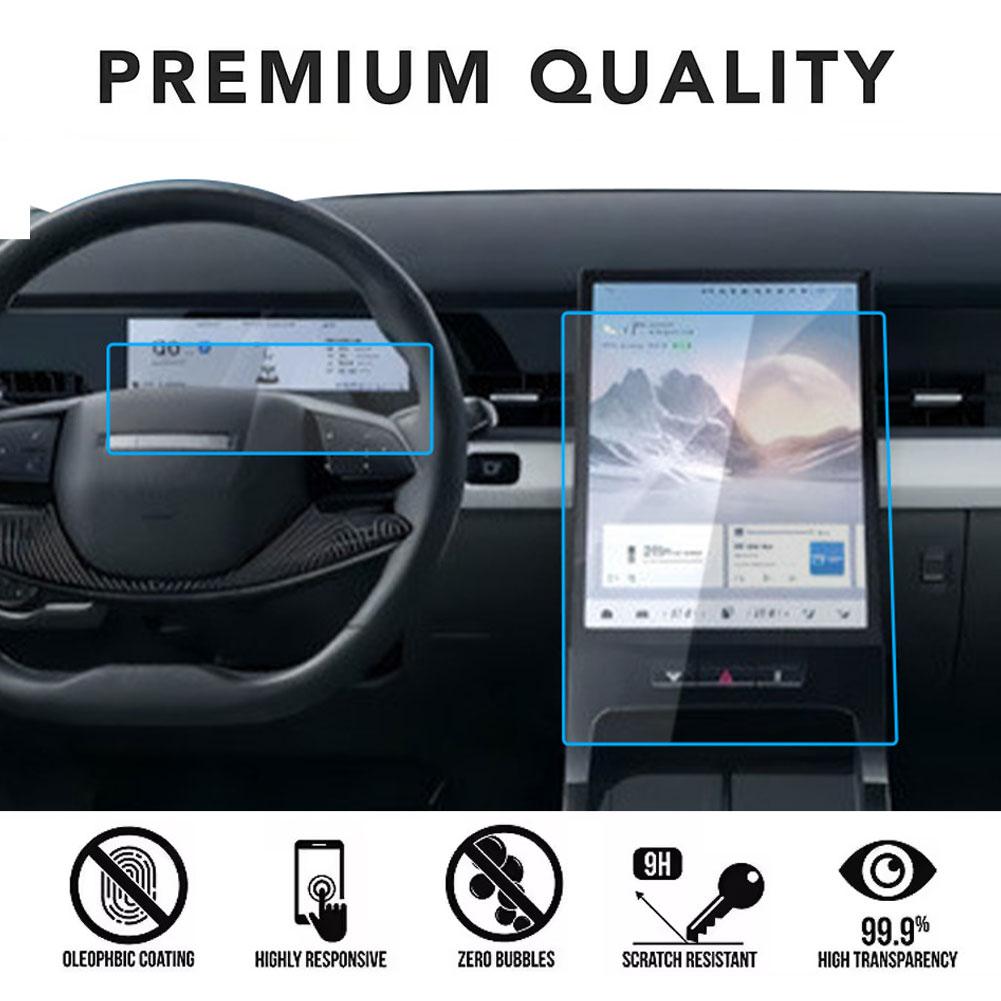 For The 2025 For Chery Jaecoo  - Glass Protector Auto 评论和价格