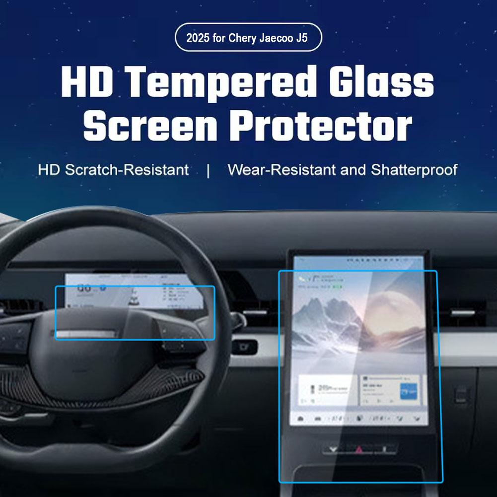 For The 2025 For Chery Jaecoo  - Glass Protector Auto 评论和价格