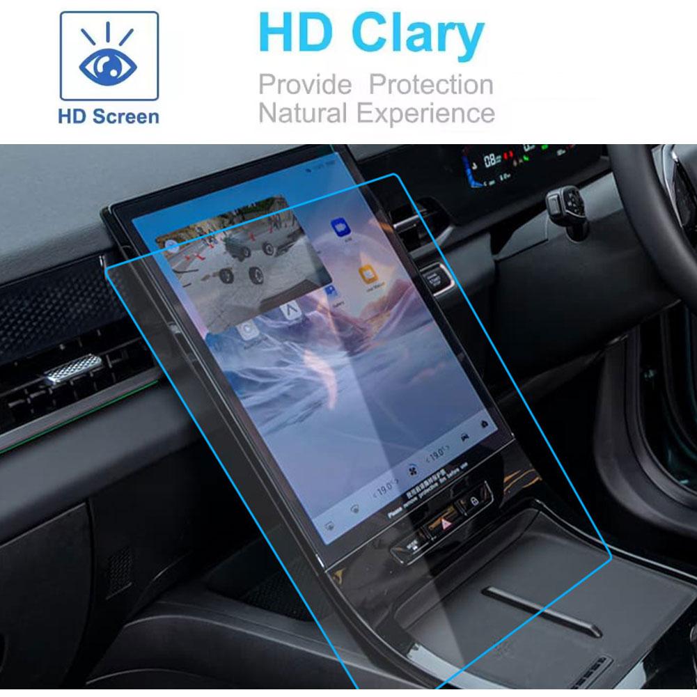 For The 2025 For Chery Jaecoo  - Glass Protector Auto 评论和价格