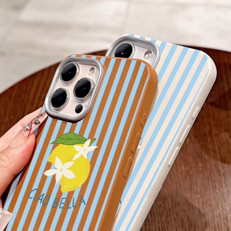 Lemon Striped Retro Design Sui - Samsung Galaxy S25 评论和价格