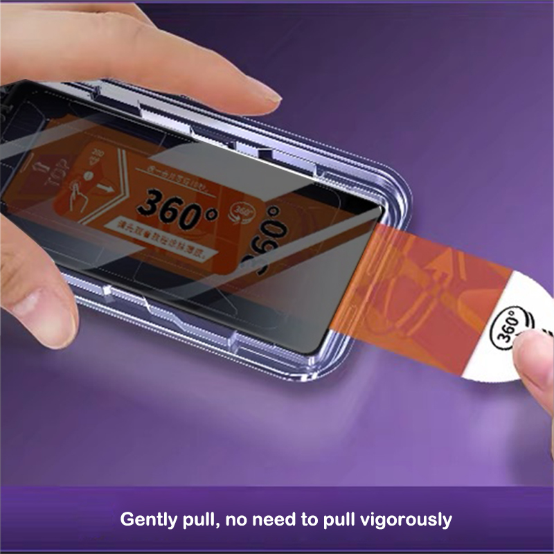 360° Privacy Protective Glass  - Huawei Mate 60 评论和价格