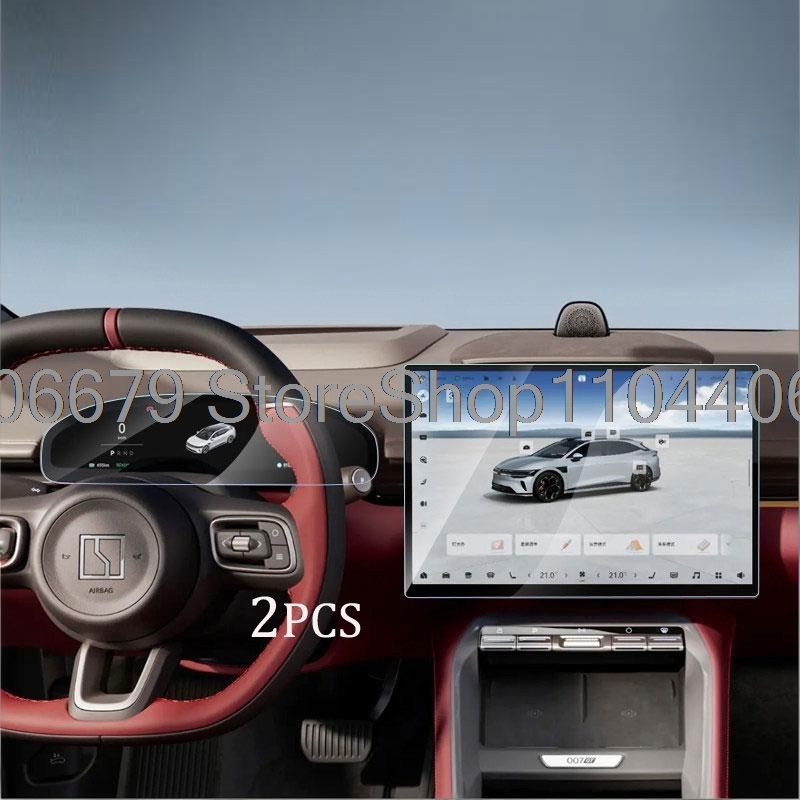 For ZEEKR 007GT 7GT 2025 2026  - Glass Protector Auto 评论和价格